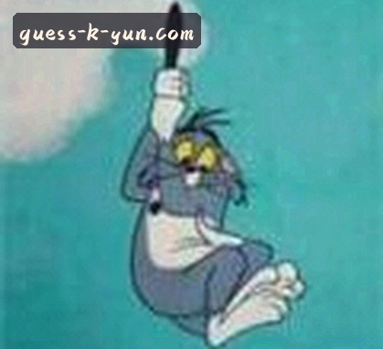 周敏